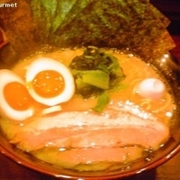 得 喜濱家ラーメン (900円)