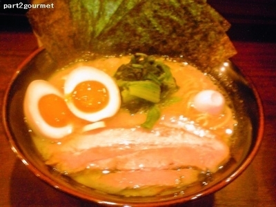 「得 喜濱家ラーメン (900円)」@横濱家系らーめん 喜濱家 山王町店の写真