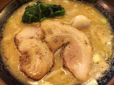 「ラーメン＋チャーシュー(無料)」@濃厚豚骨ラーメン 濱虎家の写真