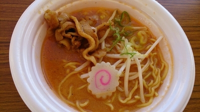 「金沢麺達兼六会  濃厚味噌「炎▪炙」肉盛そば」@東京ラーメンショー2015の写真