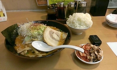 「味噌ラーメン 赤」@味噌の金子の写真