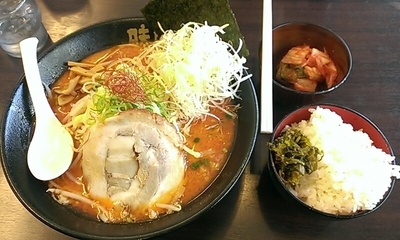 「味噌ラーメン 金」@味噌の金子の写真