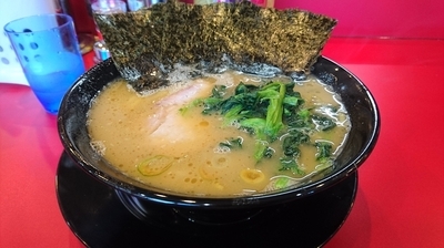 「ラーメン(麺硬め･味濃いめ)」@家系ラーメン王道 王道之印の写真