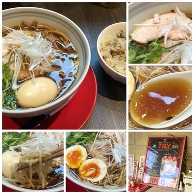 「【ランチA】醤油らーめん 味玉付き+炊き込みご飯」@柳麺 呉田-goden-の写真