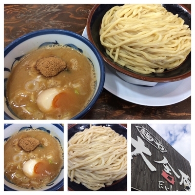 「濃厚つけめん  大盛り  850円」@麺や 大舎厘の写真