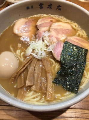 「味玉ラーメン＋チャーシュー」@麺屋吉左右の写真
