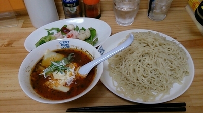 「海老トマトつけ麺900円」@らーめん 波の花の写真