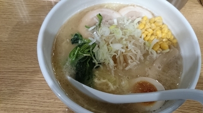「味噌ラーメン」@千駄木ラーメン あさくらの写真