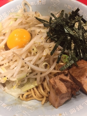 「汁なし野郎750円（麺増し）」@野郎ラーメン 渋谷センター街総本店の写真