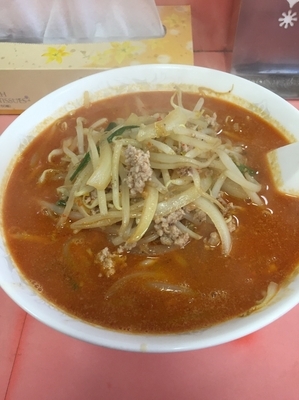 「タンタン麺 大盛 800円➕100円」@豊園 福田町店の写真