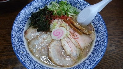 「塩ちゃーしゅう麺」@中華そば 仙人掌の写真