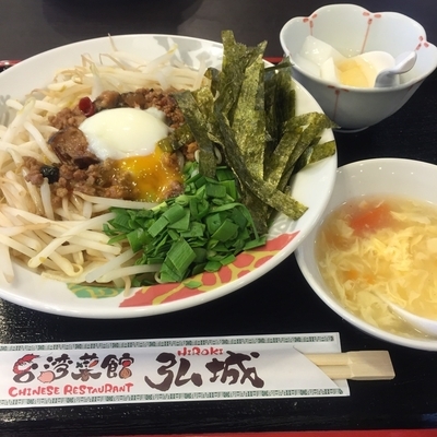 「台湾まぜそば(¥550)※」@台湾菜館 弘城 蒲田店の写真