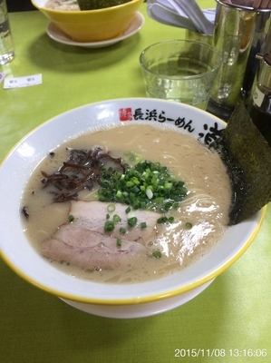 「らーめん ¥680 替玉×2(1クーポン)」@博多長浜らーめん 道の写真