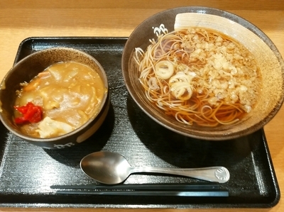 「朝食セット(カレー丼)360円」@ゆで太郎 前橋総社町店の写真
