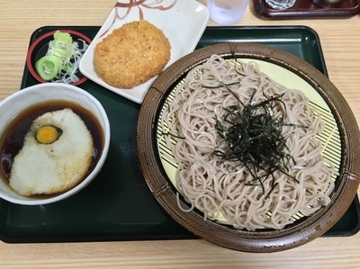「冷やしとろろ＋コロッケ（￥430＋無料クーポン）」@名代 箱根そば 相模大野店の写真