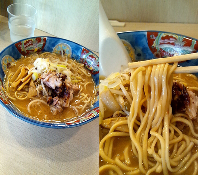 「『みそ+ごはん(¥780+100)』」@いっぱちの写真