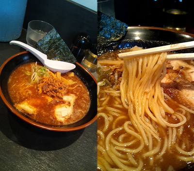 「期間限定『煮魚鶏白湯らーめん(￥900)』」@古寿茂 海老名店の写真