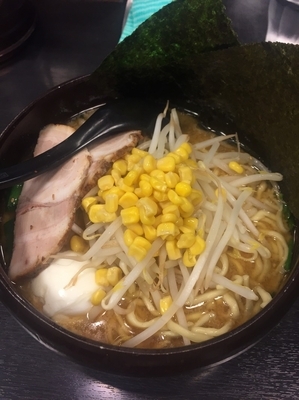 「特みそこってりらーめん、大盛りサービス」@げんまんの写真