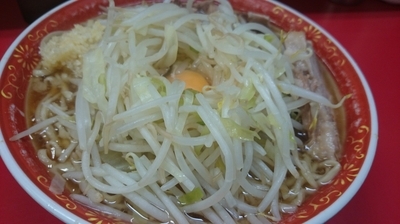 「大ラーメン+生卵(かため、ニンニク)」@ラーメン二郎 上野毛店の写真