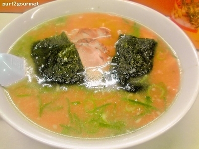 「チャーシューメン (800円)」@ラーメンショップ ネモトの写真