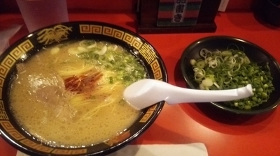 「天然トンコツラーメン」@一蘭 本社総本店の写真