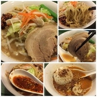 ヤサイカライ 750円 ライスボール 100円