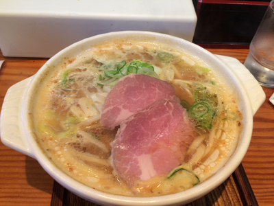 「味噌らーめん」@らーめん芝浜の写真