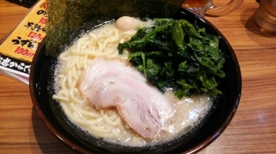 「ラーメン 塩  ほうれん草 \800」@横浜家系ラーメン 壱角家 上尾店の写真