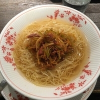 ネギチャーシュー麺850円(大盛り無料)