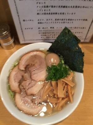 「特製塩ラーメン¥980+大盛¥100」@らーめん こうすけの写真