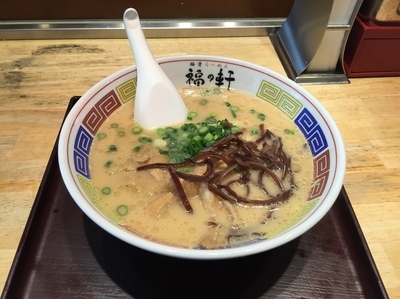 「ラーメン」@豚骨らーめん 福の軒 秋葉原店の写真