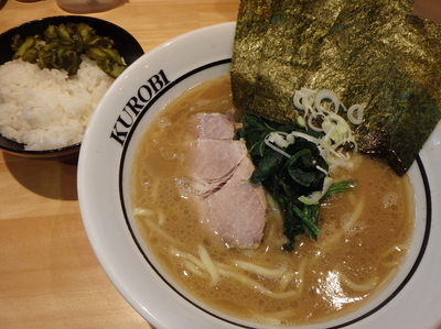 「らーめん(硬め)(680円)、半ライス(100円)」@横浜家系らーめん 黒帯の写真