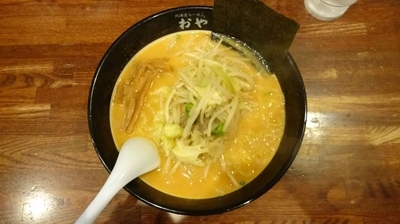 「辛っ風麺（￥900）」@北海道らーめん おやじ 町田店の写真