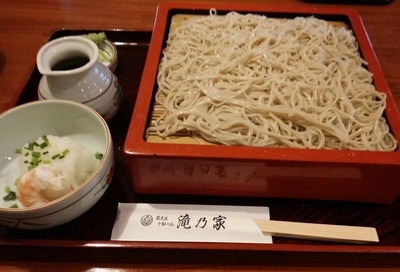 「おろしそば　900円」@そば処 滝乃家の写真