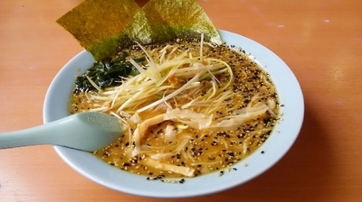 「ネギ味噌ラーメン」@ラーメンショップ 足利50号店の写真