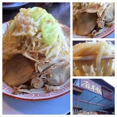 「なおじろう油そば  690円」@新潟ラーメンなおじ 総本店の写真