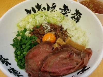 「牛まぜそば全部入り」@いなば製麺の写真