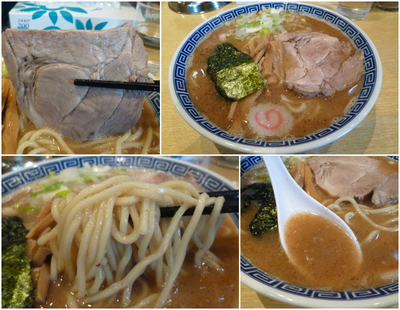 「中華そば¥700」@くり山の写真