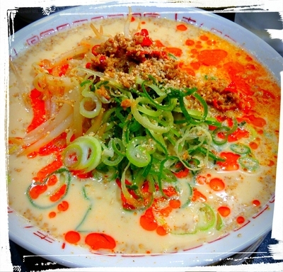 「ごま味噌担々麺 780えん」@三十一代目 哲麺 与野駅前店の写真