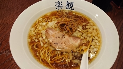 「琥珀」@楽観 立川の写真