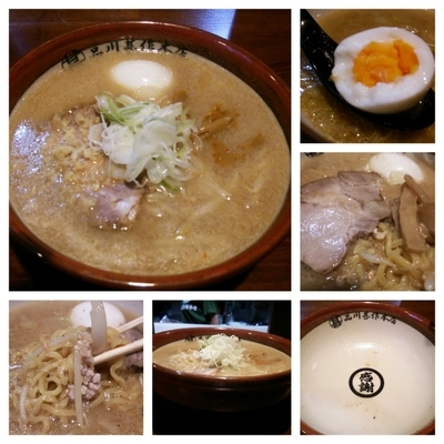 「すみれ風煮玉子ラーメン(味噌)990円」@札幌らーめん 品川甚作本店の写真