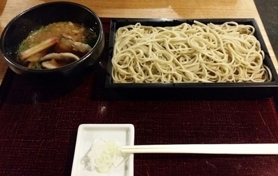 「つけそば　980円」@きびやの写真