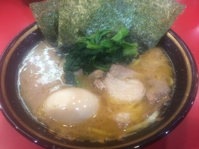 「ラーメン+味玉」@家系総本山 ラーメン吉村家の写真