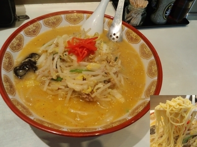 「みそタンメン788円」@味楽の写真