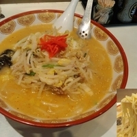 みそタンメン788円