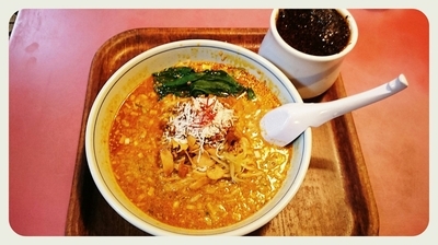 「担々麺」@蘆山の写真