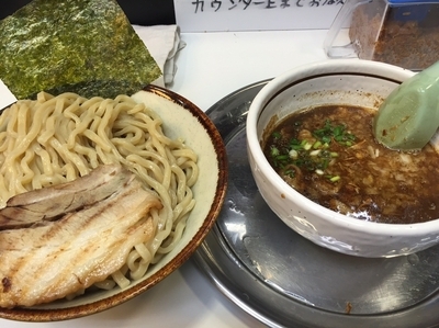 「つけ麺中盛り（かつお）」@らーめん 凌駕の写真