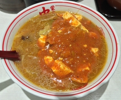 「蒙古タンメン（￥800）」@蒙古タンメン 中本 川崎店の写真