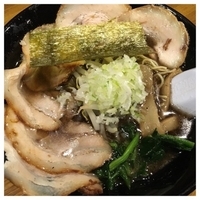 黒チャーシュー