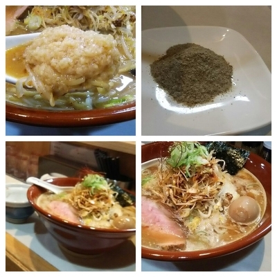 「【限定】濃厚辛味噌ラーメン大盛り」@麺屋 扇 SENの写真